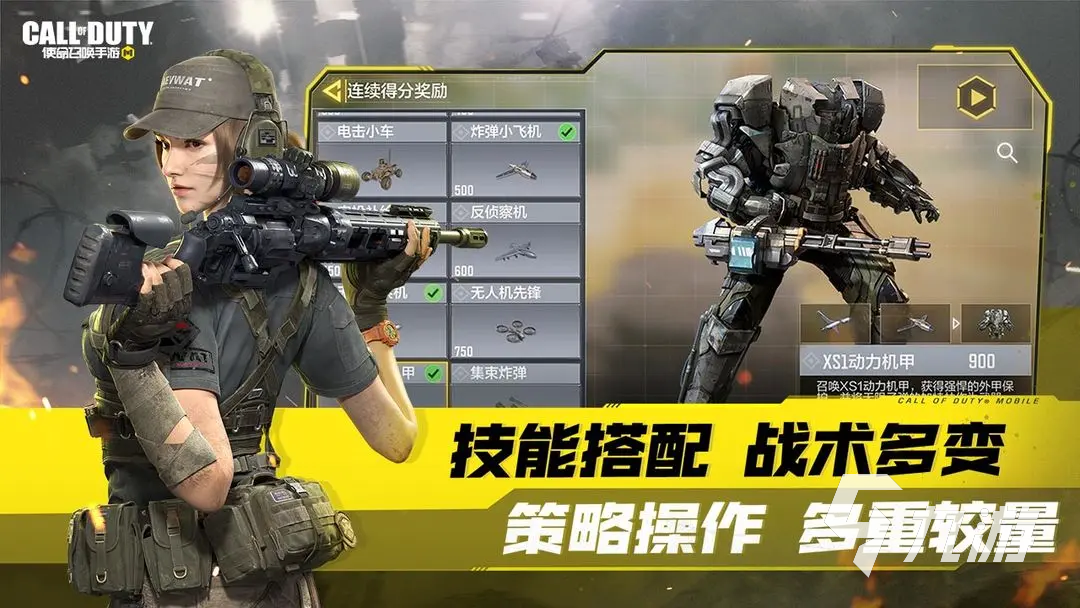 使命召唤手游凛冬节福利活动全攻略:限时奖励、皮肤、武器与兑换码汇总