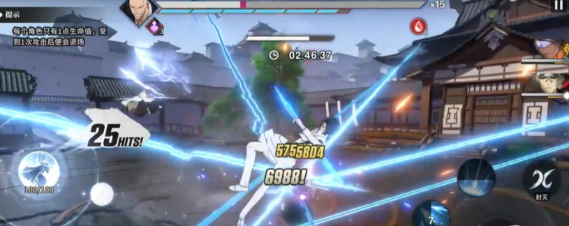 境界刀鸣无伤挑战通关攻略：零伤害完成技巧与详细步骤