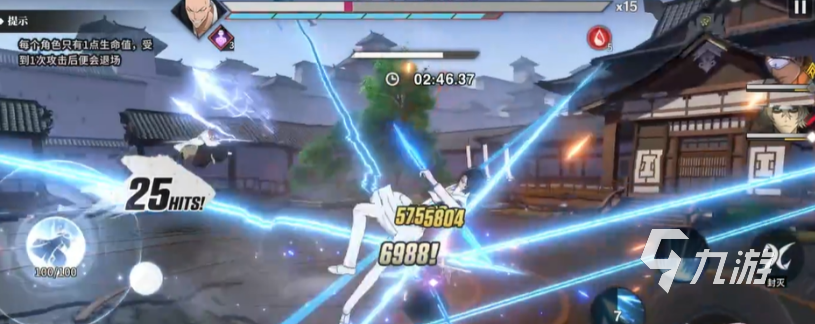 境界刀鸣无伤挑战通关攻略:零伤害完成技巧与详细步骤