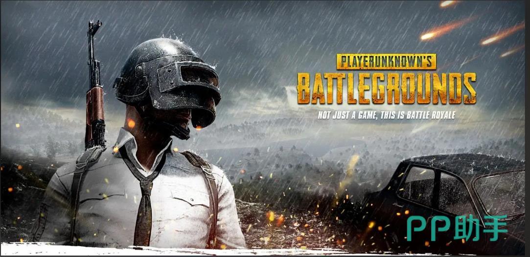 biubiu加速器界面实拍图:PUBG亚服节点连接状态与实时延迟监控