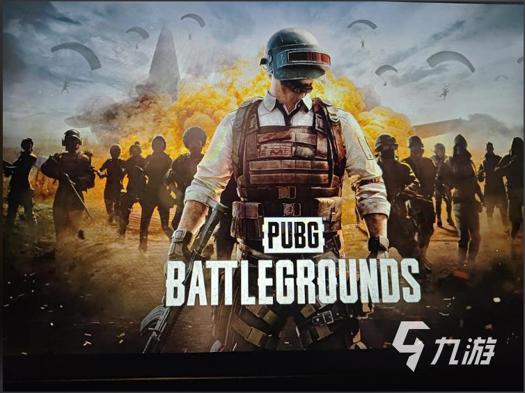 2026年PUBG网络优化实测:7大加速器对比与低延迟稳定方案推荐
