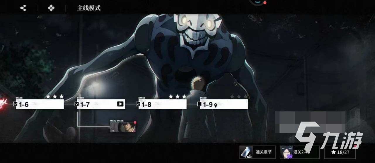 境界刀鸣决斗场和竞技场玩法体验评测:真实玩家反馈与游戏性分析