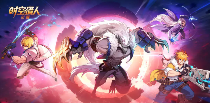 时空猎人觉醒新手入门指南：从零开始快速上手攻略