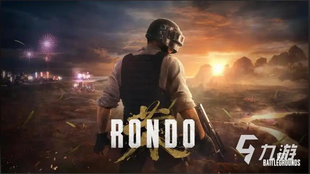 2026年PUBG网络优化指南:6大加速器对比实测与低延迟选择策略