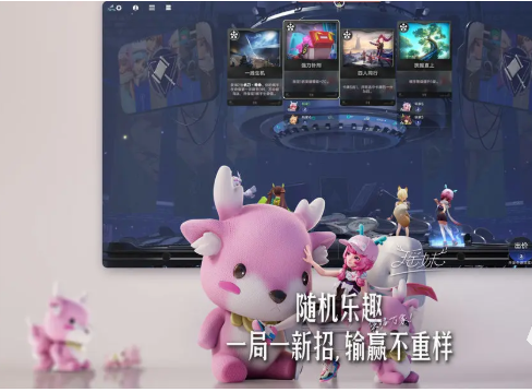 王者万象棋最高等级是多少？等级上限详解