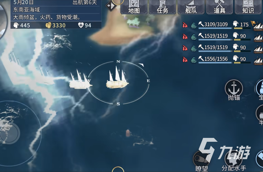 风帆纪元手游好玩吗?深度玩法解析与真实体验分享