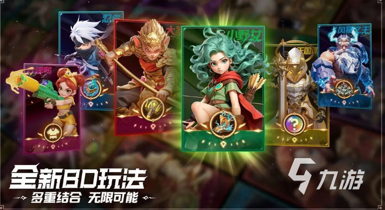 酋长你别跑手游角色强度排行与最强阵容推荐