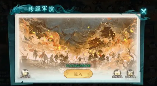 百战群英限时活动玩法顺序指南：优先推荐体验的活动排名