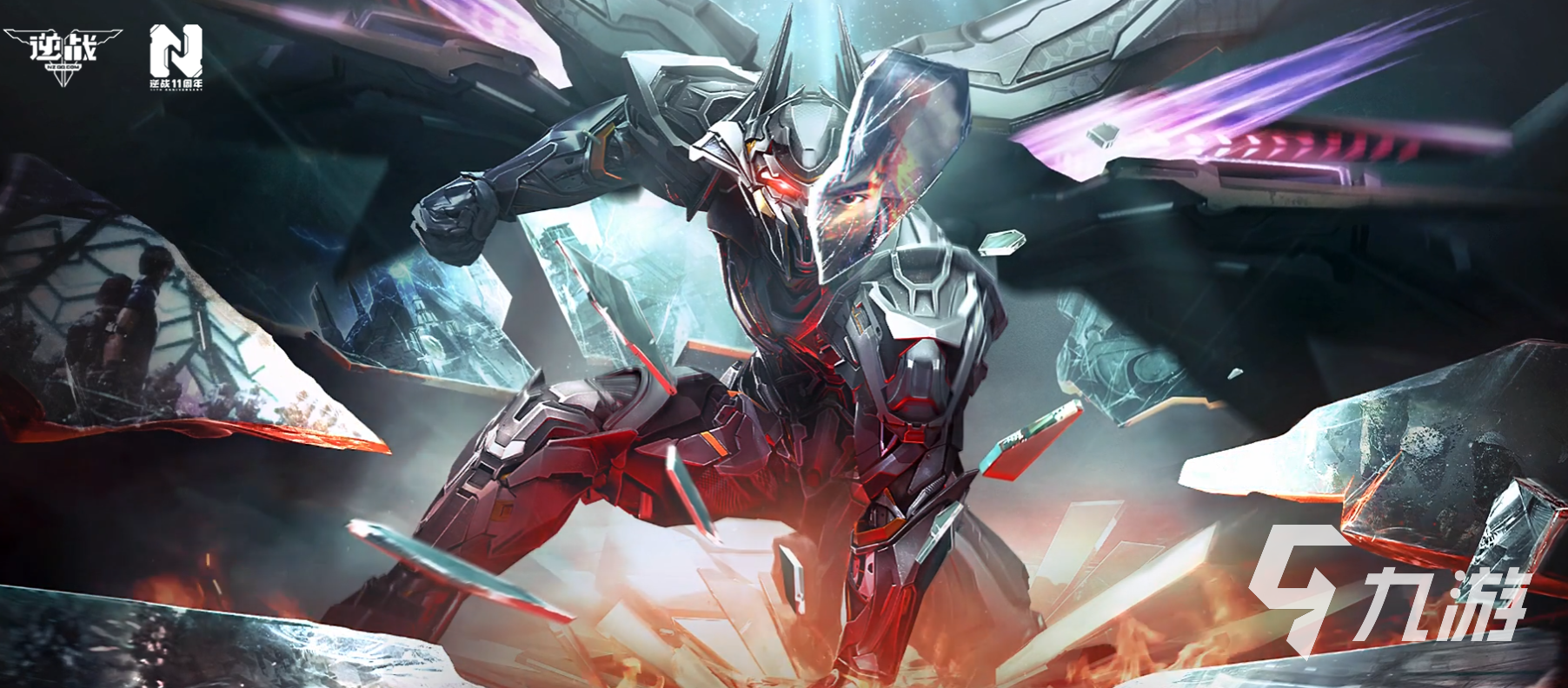 逆战未来金战云宿命对决玩法详解与角色背景介绍