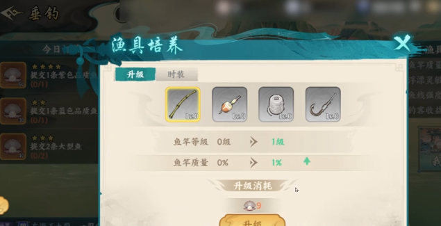 百战群英钓鱼口诀大全与实用攻略：从入门到高手的完整指南