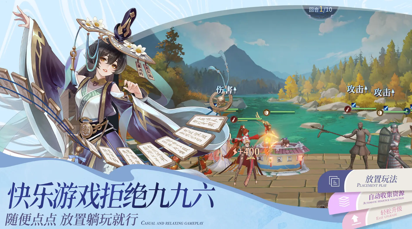 汉家城市手游最强阵容搭配推荐：新手进阶与高战力阵容攻略