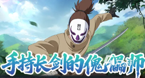 火影忍者手游荒谷角色强度解析与实战表现评测