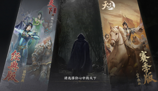 天下万象休闲玩法全攻略：轻松上手的趣味活动指南