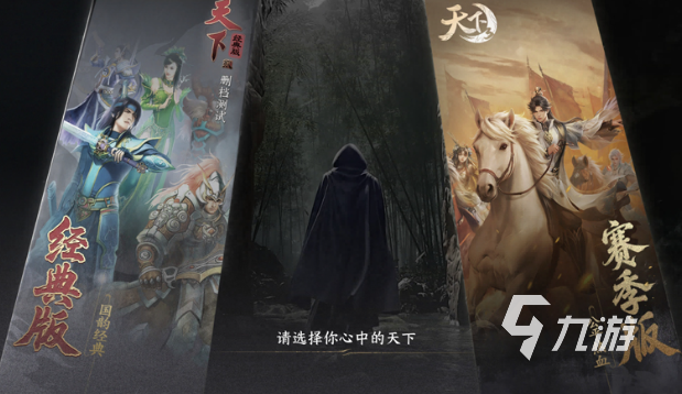 天下万象休闲玩法全攻略:轻松上手的趣味活动指南