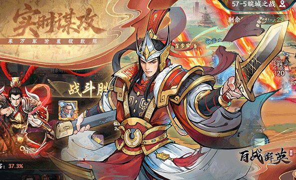 百战群英最新礼包码汇总：每日更新可用兑换码