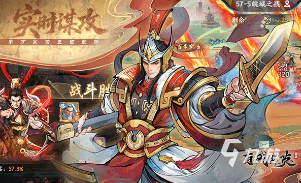 百战群英最新礼包码汇总:每日更新可用兑换码