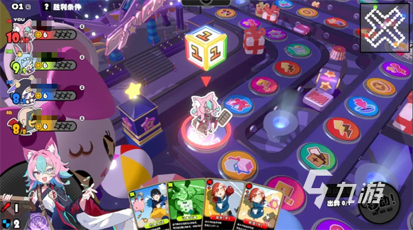 吉星派对注册流程及安卓苹果下载安装教程