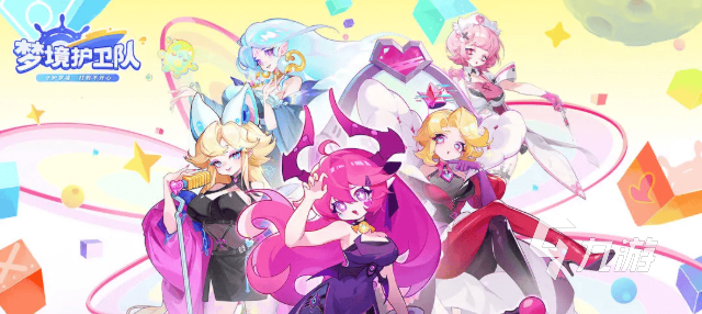 梦境护卫队S级角色培养推荐:哪些SSR卡值得优先升级