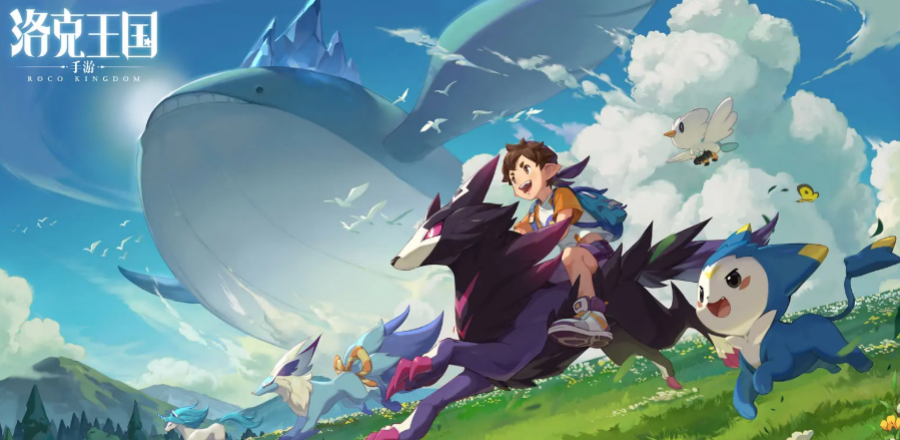 洛克王国世界闪光概率与机制详解