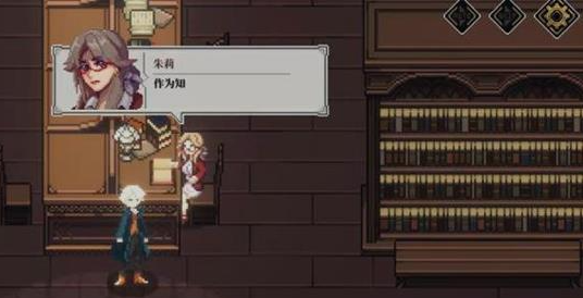 心之钥游戏结局解锁条件与完整通关方法