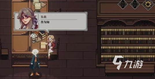 心之钥游戏结局解锁条件与完整通关方法