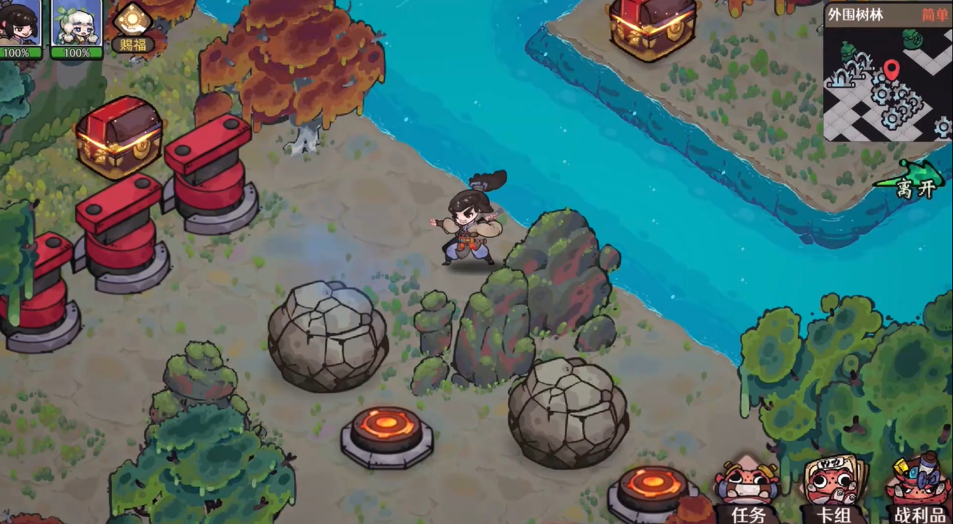 古今2风起蓬莱地图探索指南：全区域路线推荐与选择策略