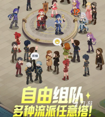 斗罗大陆零洪荒兽神全角色介绍及实力排名