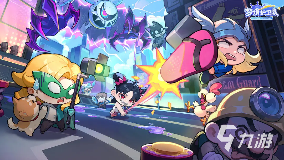 梦境护卫队职业特招抽卡推荐与攻略:哪个角色值得优先抽取