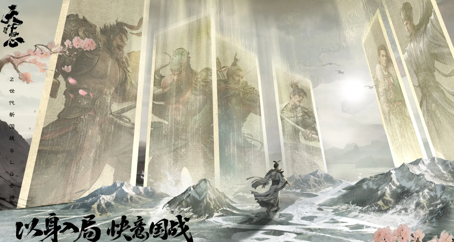 三国天下归心赵云技能搭配与实战攻略