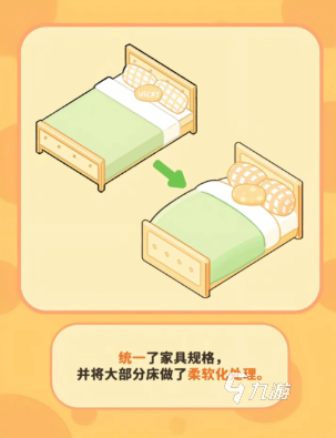 菜鸡梦想家家具销售渠道及是否支持家具销售的详细解答