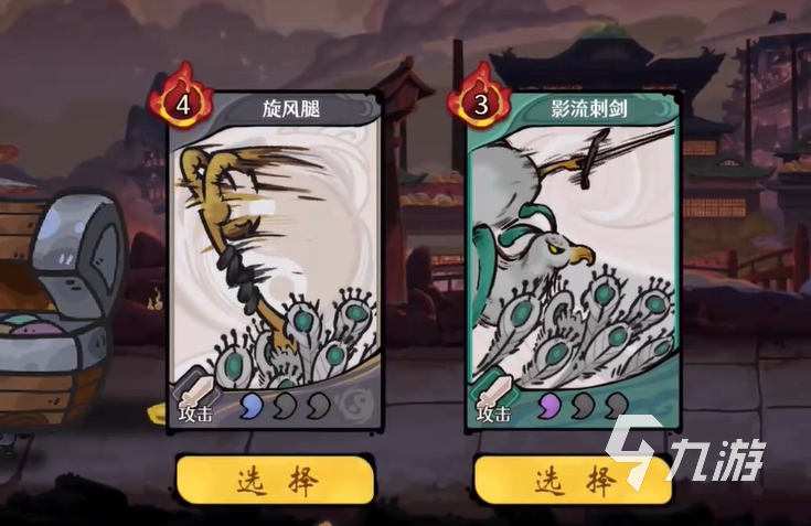 古今2风起蓬莱最新兑换码汇总