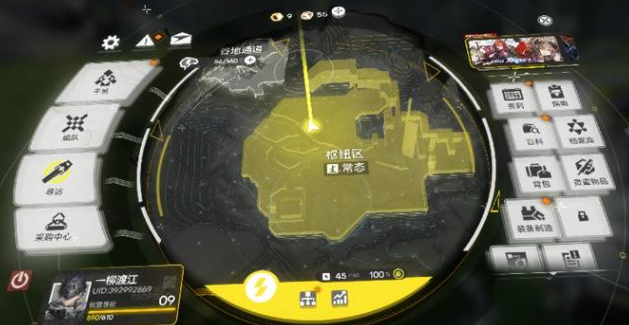 明日方舟终末地美术风格解析：热烈色彩与视觉表现特点