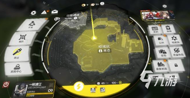 明日方舟终末地美术风格解析:热烈色彩与视觉表现特点