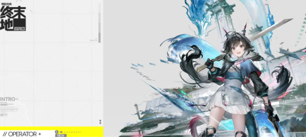 明日方舟终末地龙族陈千语角色强度分析与实战表现评测