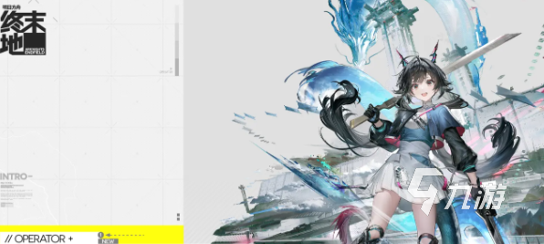 明日方舟终末地龙族陈千语角色强度分析与实战表现评测