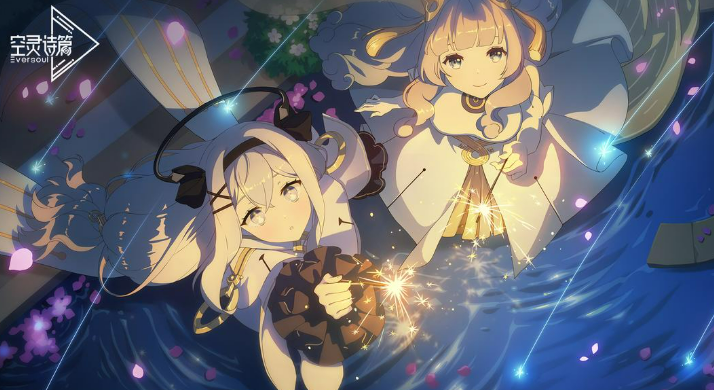 空灵诗篇最新可用兑换码汇总