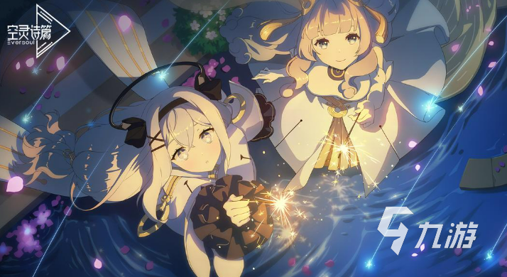 空灵诗篇最新可用兑换码汇总