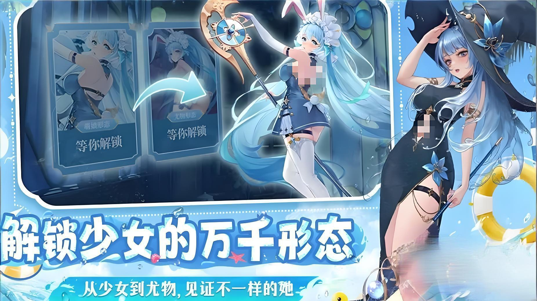 绯月絮语经验获取方法全攻略：快速升级实用技巧汇总