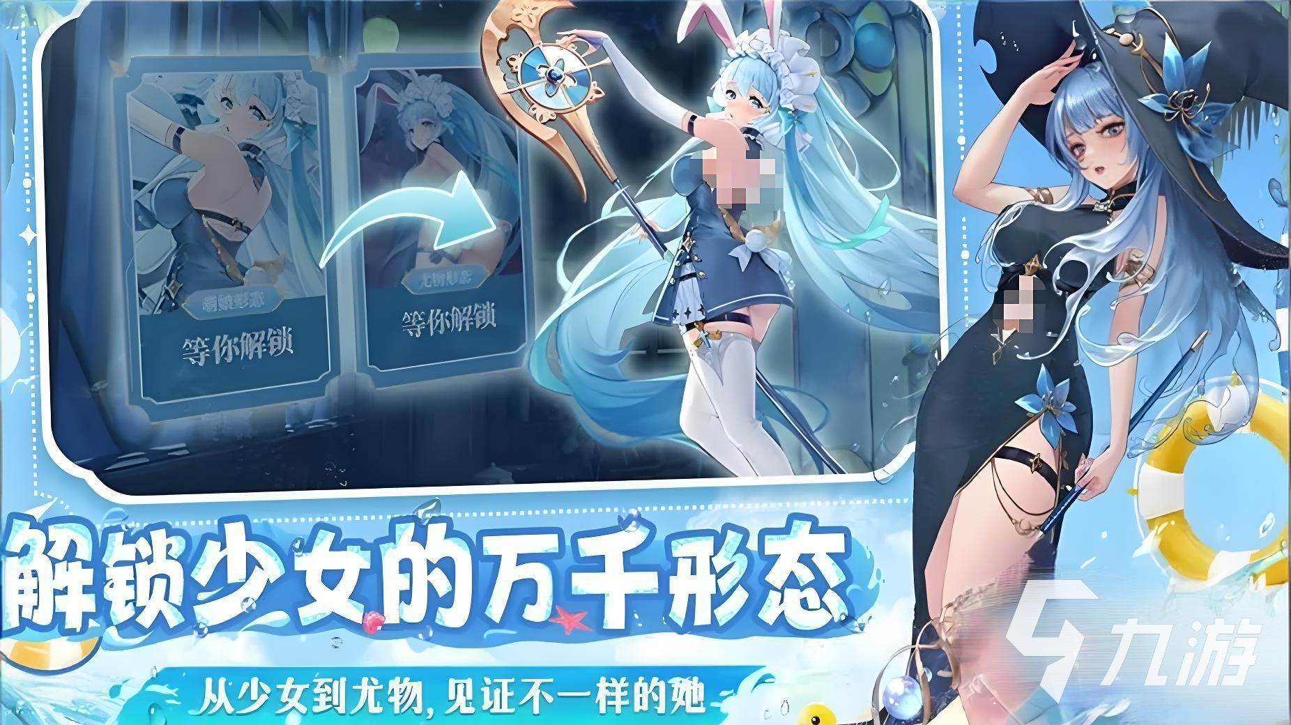 绯月絮语经验获取方法全攻略:快速升级实用技巧汇总