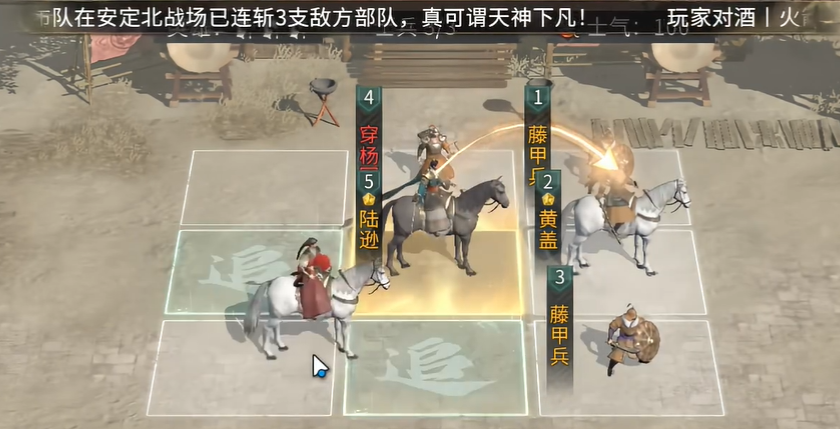 三国天下归心每日优惠礼包与免费卡包汇总