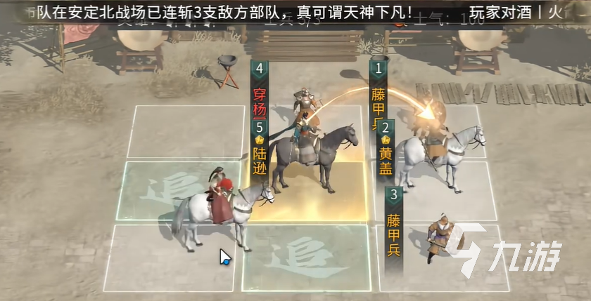 三国天下归心每日优惠礼包与免费卡包汇总