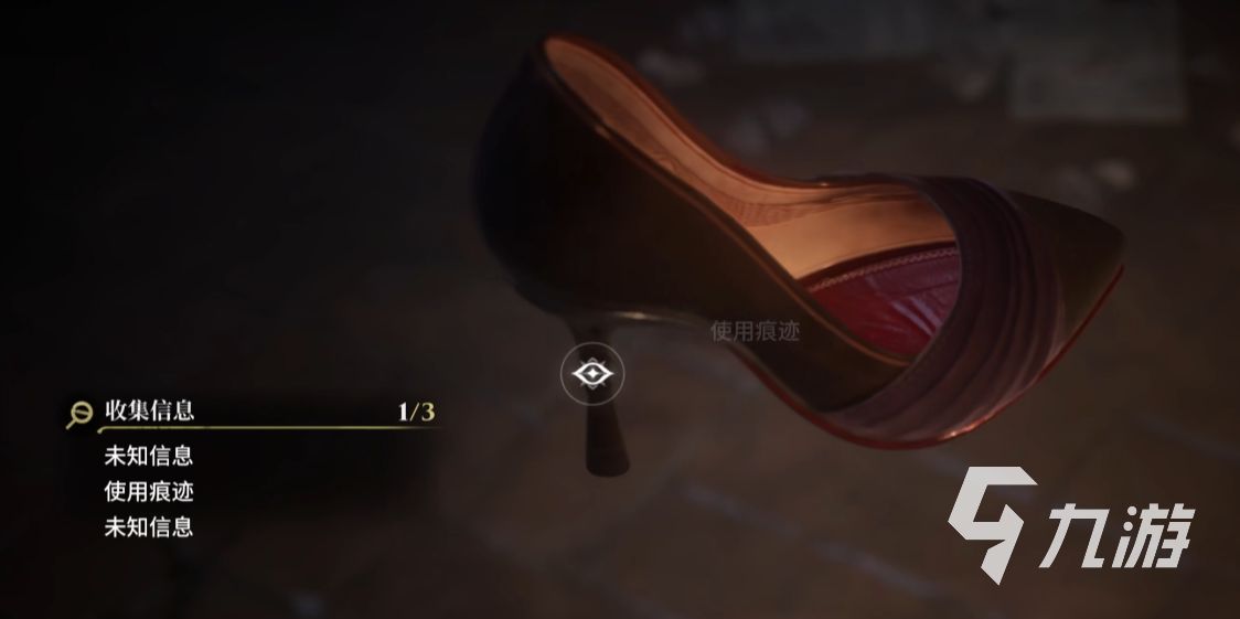 白银之城高跟鞋获取方法全攻略:详细步骤与实用技巧