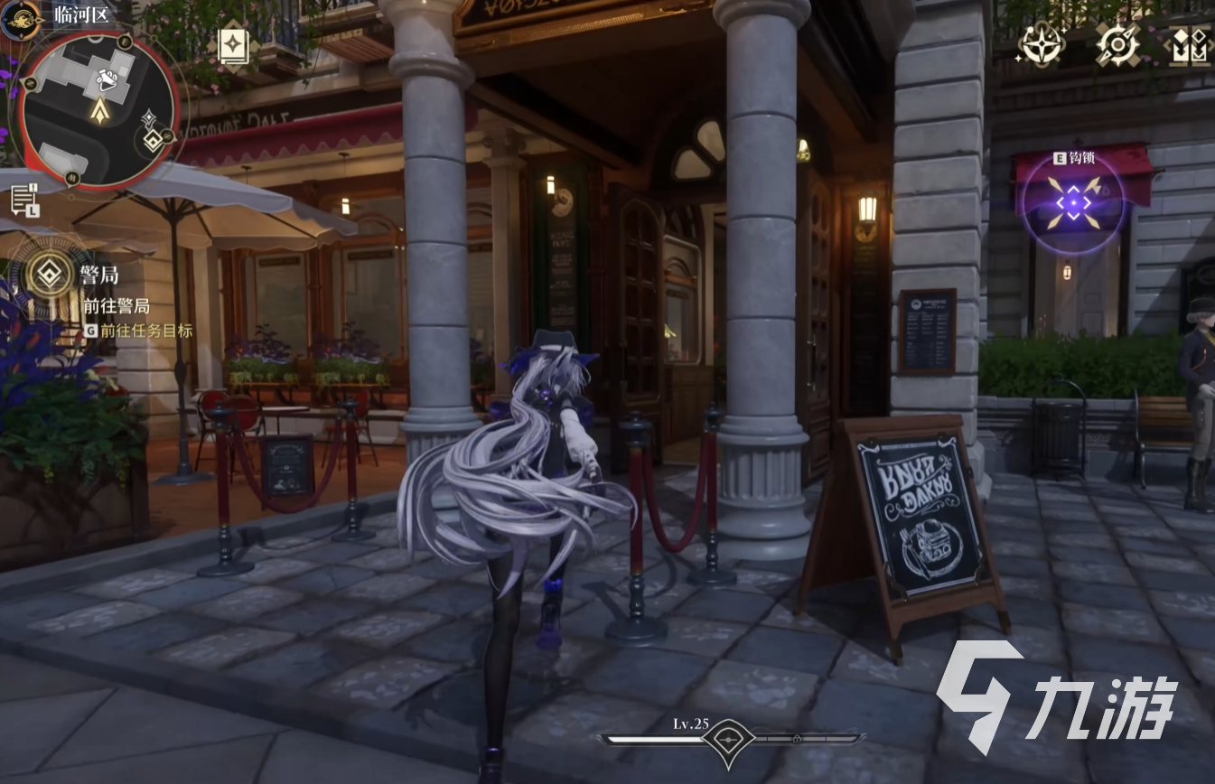 白银之城咖啡厅是什么?功能特色与体验全面介绍