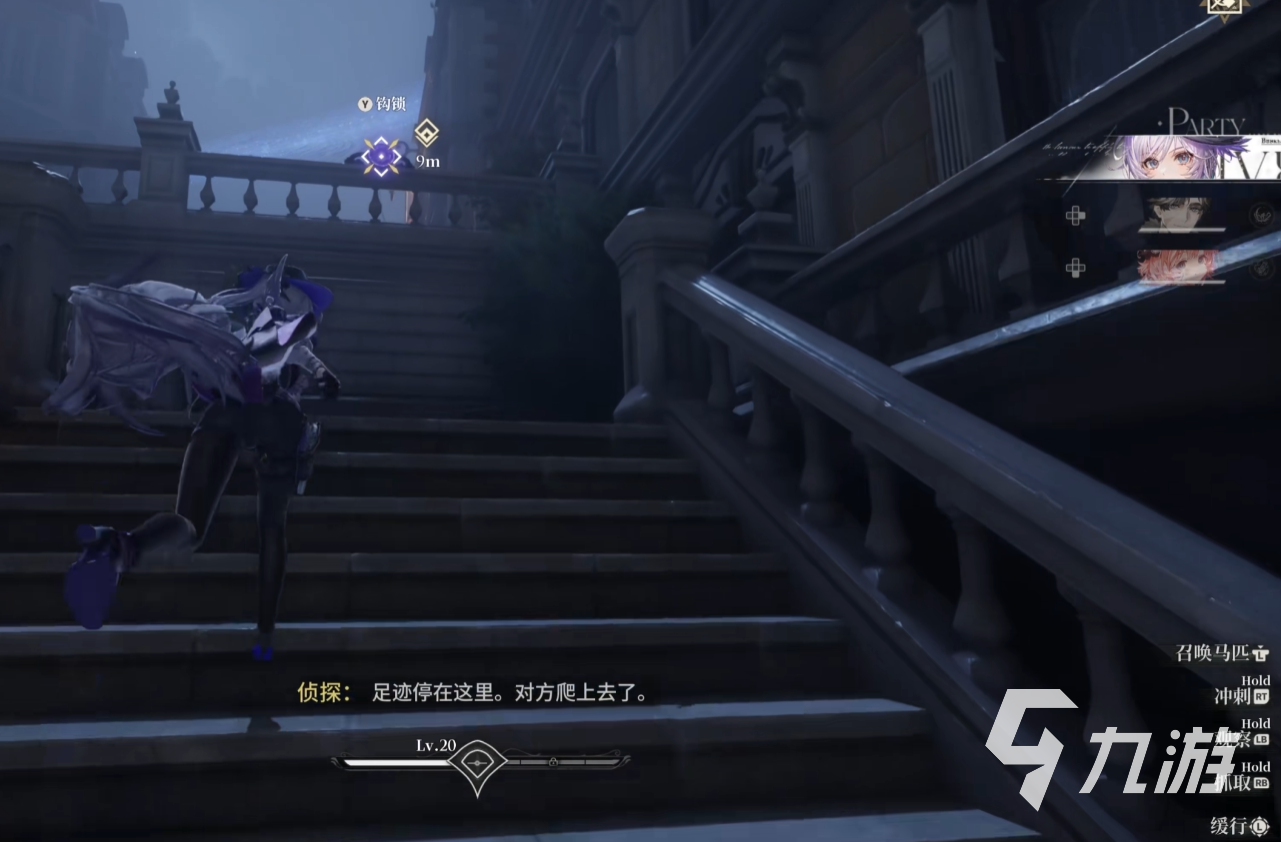 白银之城马匹召唤方法详解:快速获取坐骑的完整教程