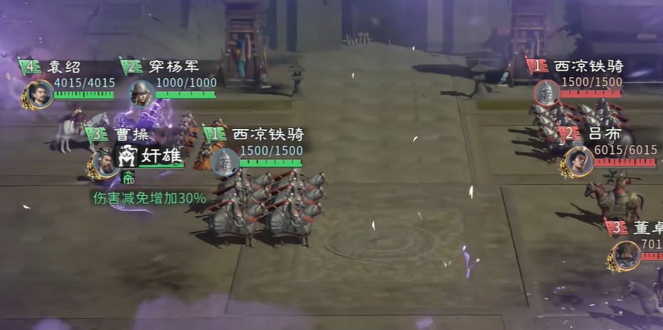 三国天下归心瘟疫事件应对策略与快速解决方法