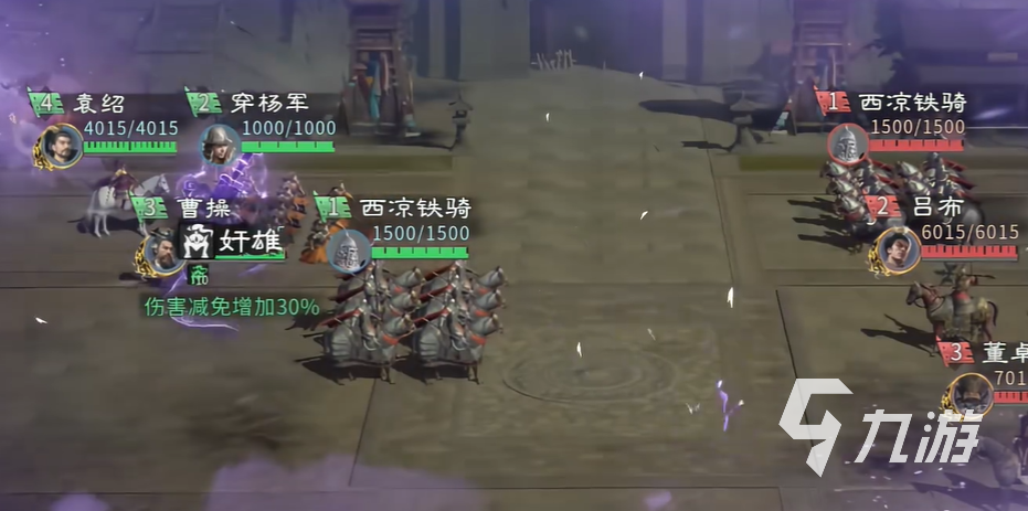 三国天下归心瘟疫事件应对策略与快速解决方法