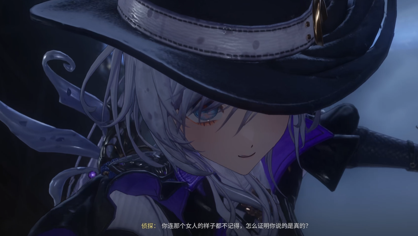 白银之城街头青年角色设定与能力详解