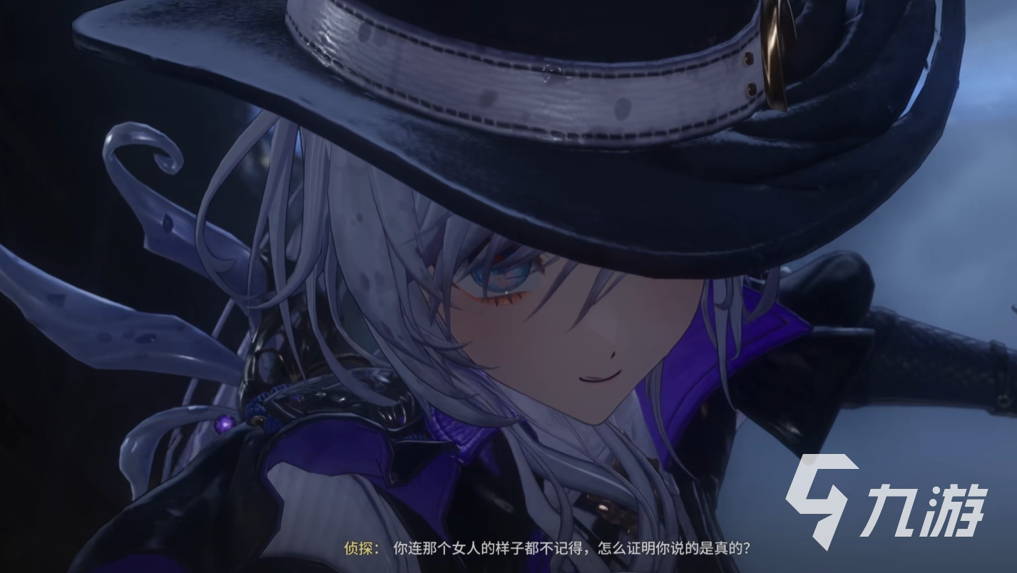 白银之城街头青年角色设定与能力详解