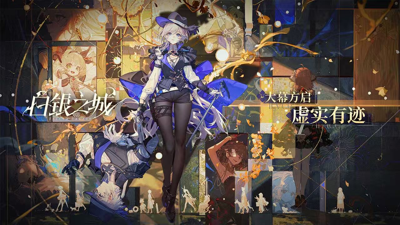 白银之城游戏开发商及运行配置要求详解