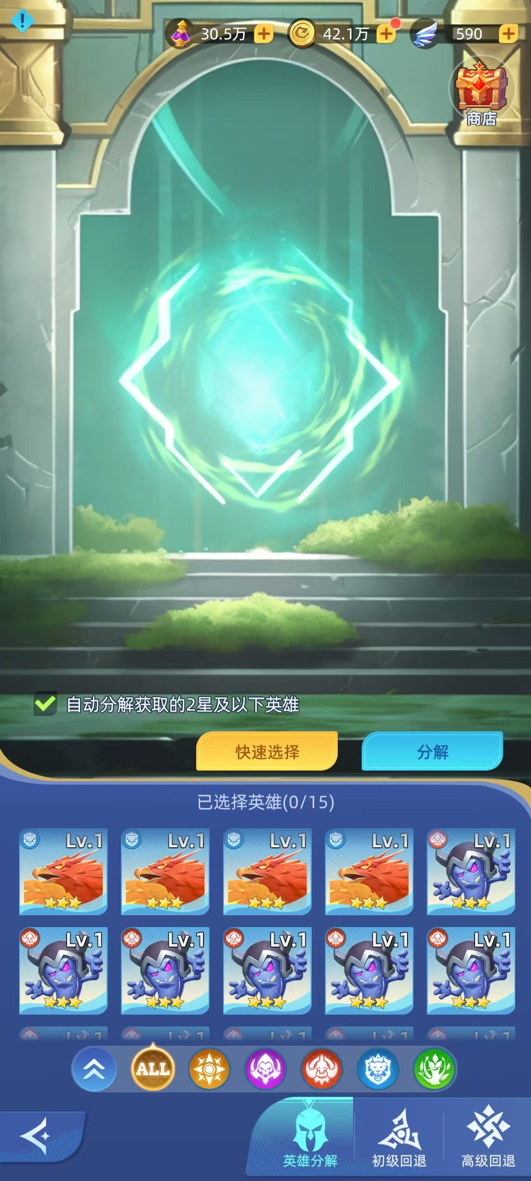 神召大陆英雄祭坛玩法详解及核心作用解析